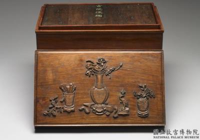 图片[3]-Rosewood box with ten bronzes and an illustrated album, Qing dynasty-China Archive